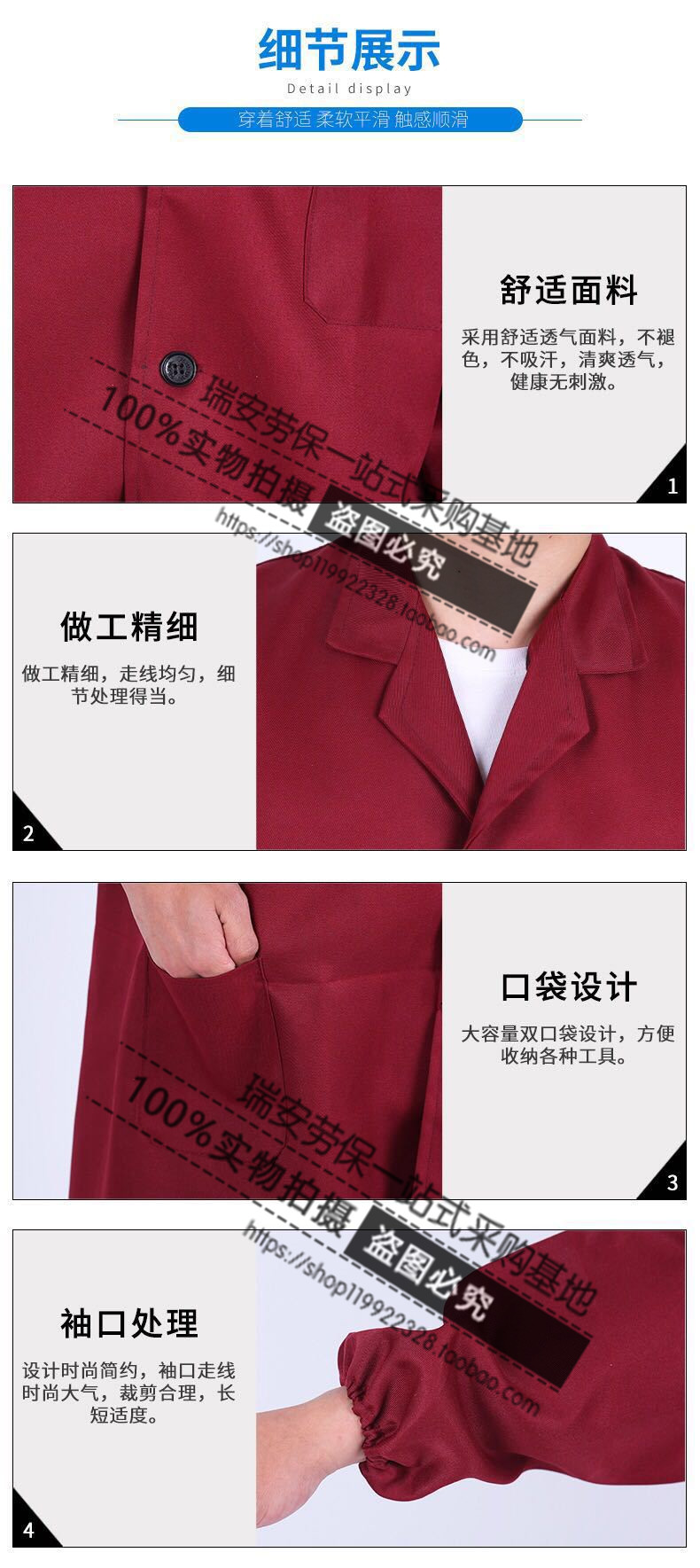 Quần áo bảo hộ lao động dày màu xanh, nam và nữ dài tay denim màu xanh lớn quần kaki nam