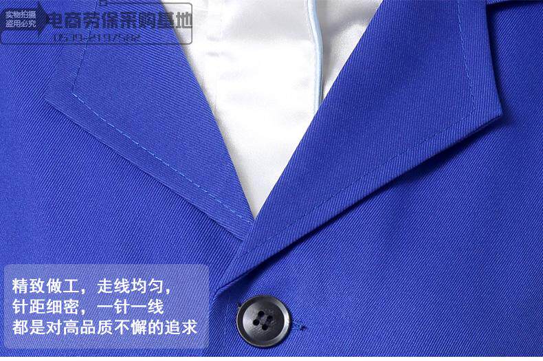 Tenue de travail en polyester - Ref 1913249 Image 10