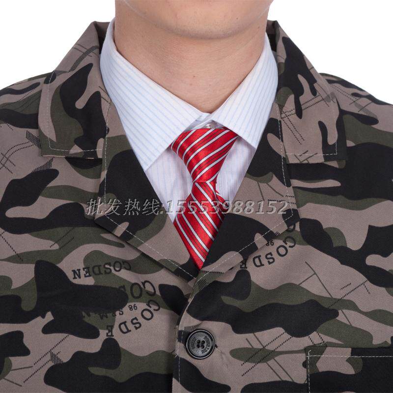 Tenue de travail en polyester - Ref 1913422 Image 10