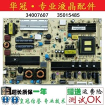 Original Konka LED321597N LCD TV Power Board Accessories 34007607 35015485