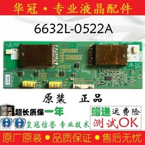 Original fit TLM37E29XKLS-EE37PIH16 (A) 6632L-0522A high pressure plate in kind