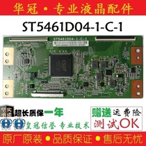 TCL D55A730U depending on the L553C1 Hisense LED55EC520UA logic board ST5461D04-1-C-1