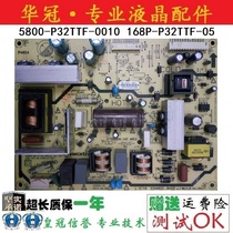 Original Skyworth 47E380S power 168P-P32TTF-05 5800-P32TTF-0010