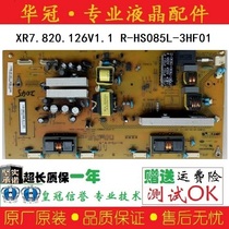 Original Changhong LT26630 LT26630X power XR7 820 126V1 1 R-HS085L-3HF01