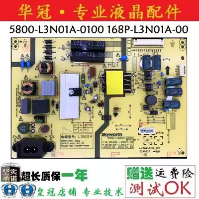 Original Skyworth 40X3 43E3500 power 5800-L3N01A-0100 168P-L3N01A-00 01