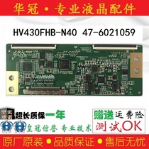Original BOE logic board HV430FHB-N40 N4D 47-6021059