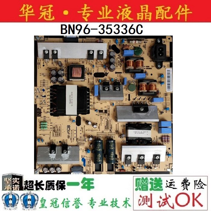 Original Samsung UA55JU50SW UA55JU5900JXXZ Power Board BN96-35336C