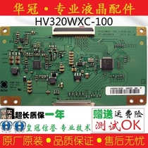TCL L32E10 Skyworth 32K03HR HV320WXC-100_C-PCB-X0 1 Logic Board