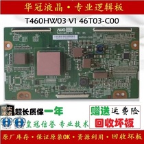 Original Hisense TLM46V69P screen T460HW03 V1 CTRL BD 46T03-C00 logic board