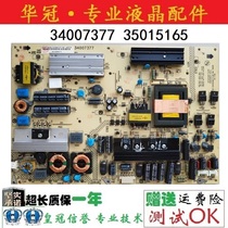 Original Konka LED32HS11 LCD TV Accessories Power Board 34007377 35015165