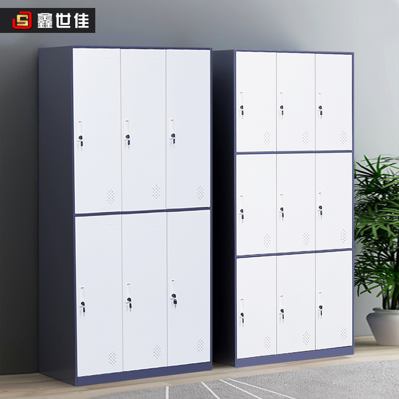 Xin Shijia narrow side staff more wardrobe with electronic set cabinet bathroom changing wardrobe gym gym iron sheet containing cabinet