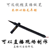 Краска для волос, детская индивидуальная кисть для письма, детский сувенир для хранения пуповины, DIY, делается под заказ