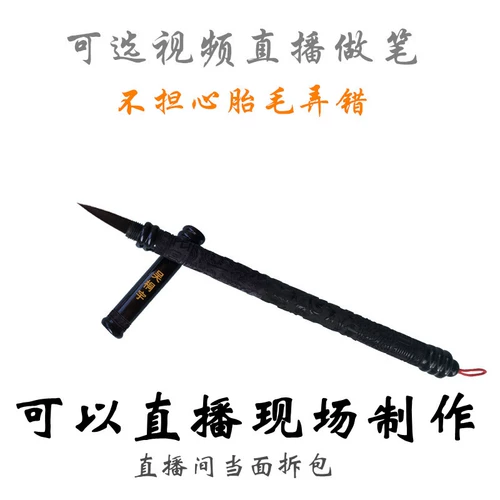 Краска для волос, детская индивидуальная кисть для письма, детский сувенир для хранения пуповины, DIY, делается под заказ