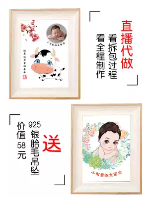Fetal hair painting cow baby souvenir Baby fetal hair production diy homemade fetal hair commemorative painting fetal hair embroidery customization
