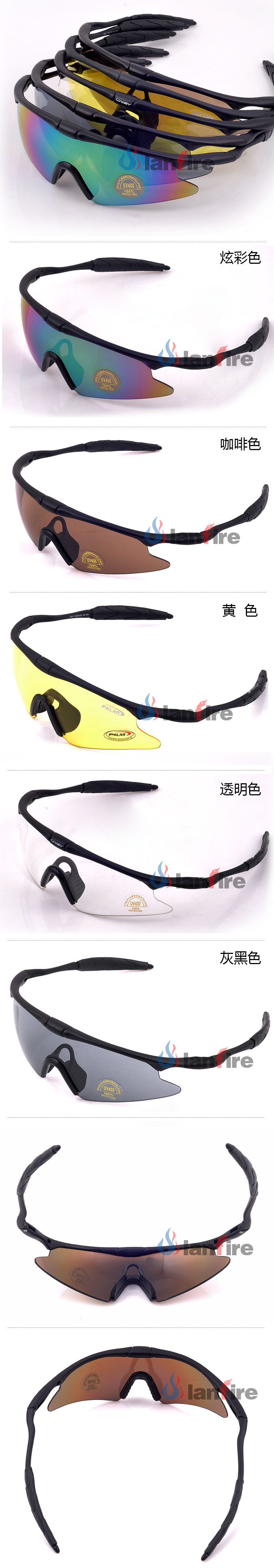 Lunettes de soleil sport homme - polarisant - Ref 1212066 Image 4