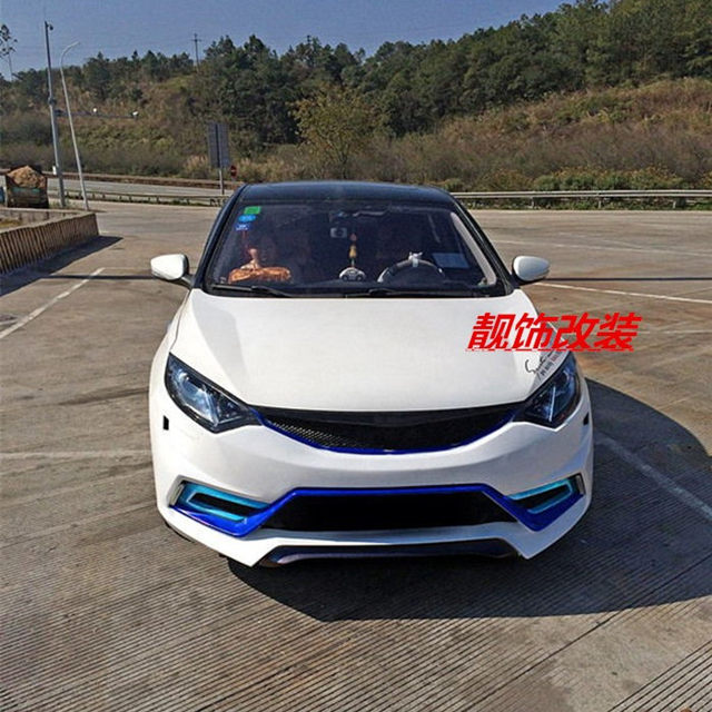 2013-2015 Changan Zhishang Xt Modified Body Kit, Two-Door Eado Xt Body Kit, Front and Rear Bumpers, Side Skirts Body Kit