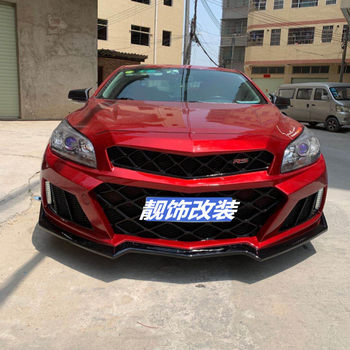 Suitable for 12-15 Model Chevrolet Malibu Modified Body Kit, Old Model Malibu Front and Rear Body Kit