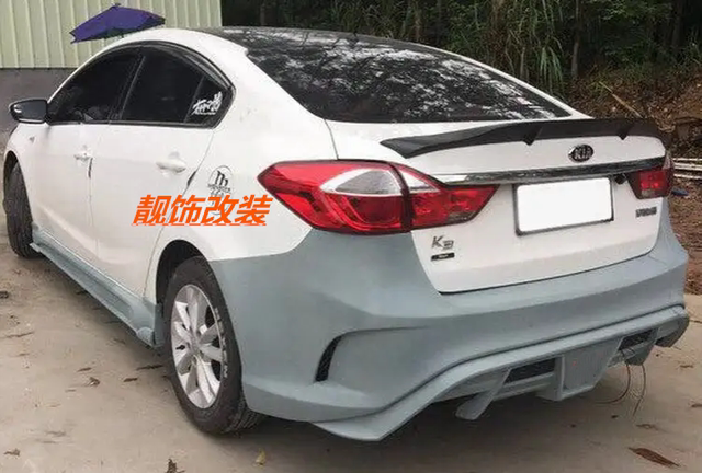Suitable for 12-15 Kia K3 Modified Shark-Style Full Body Kit, 13-14 K3 Front and Rear Bumper Side Skirts Full Body Kit
