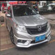 Suitable for 13-15 models of Lingpai modified small surrounds. 14 models of Honda Lingpai are equipped with front and rear lip side skirts and tail spoilers.
