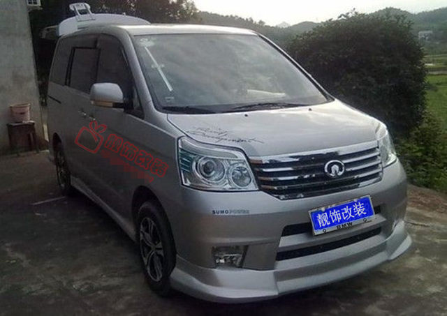Great Wall Jiayu V80 Small Body Kit, Tengyi V80 Modified Small Body Kit, V80 Front and Rear Lip Side Skirt Body Kit