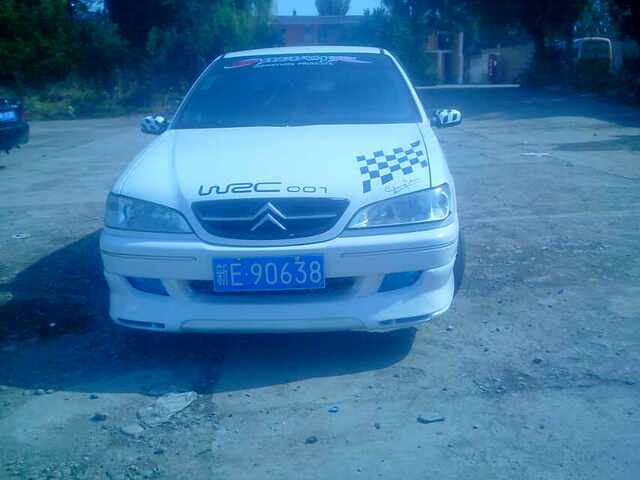 04-08 Model Elysee Modified Small Body Kit, Old Model Elysee Small Body Kit, Front and Rear Lip, Side Skirts, and Rear Wing Modification