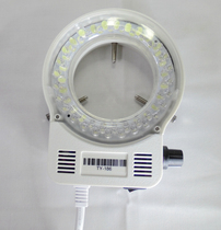 Highlight 56 LED inner diameter 63MM microscope light source light source stereo mirror electronic adjustable ring light