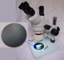 Microscope stage high temperature resistant alloy bottom plate 95mm repair mobile phone heat resistant table pure alloy SZMST