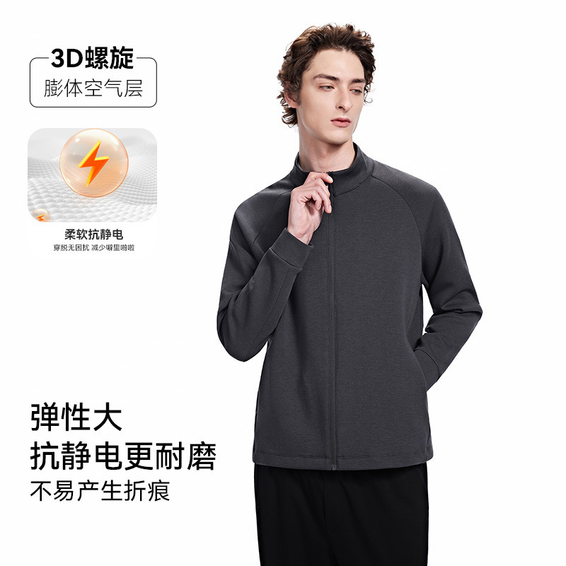High-End! Spring and Autumn Stand-Collar High-Elastic Cotton Air-Layer Casual Jacket Sports Coat Zip-Up Sweatshirt