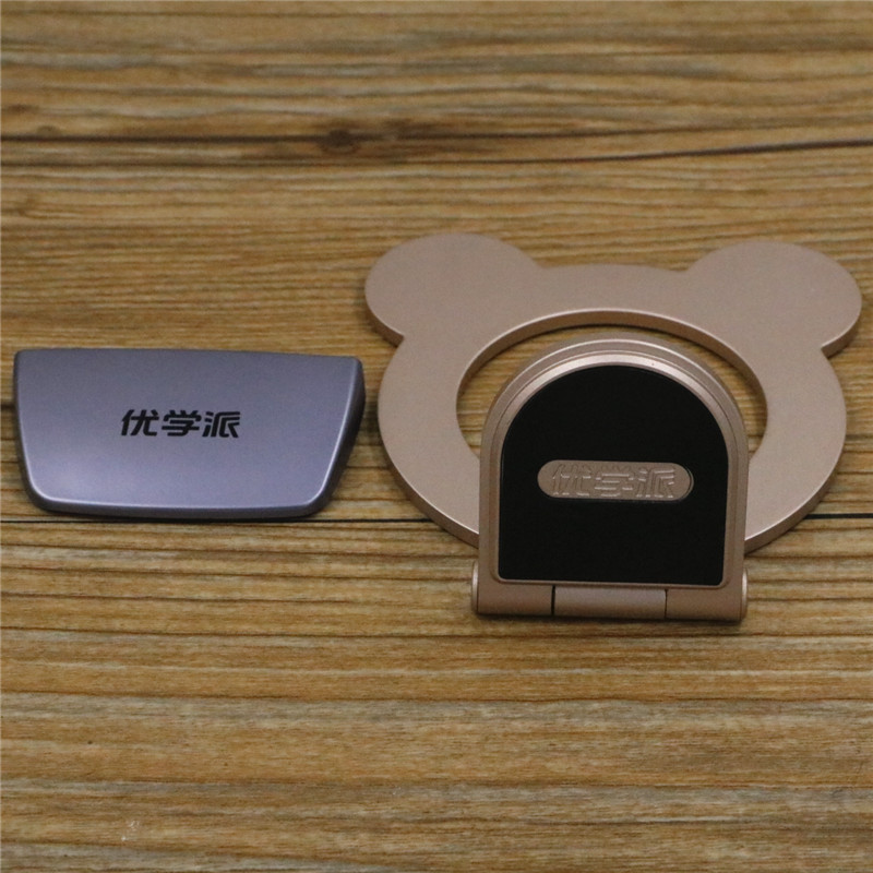 Ugonomist student U60 U60 Umix9 U17 U39 U39 AR Mirror Probe Smart Eye Bracket