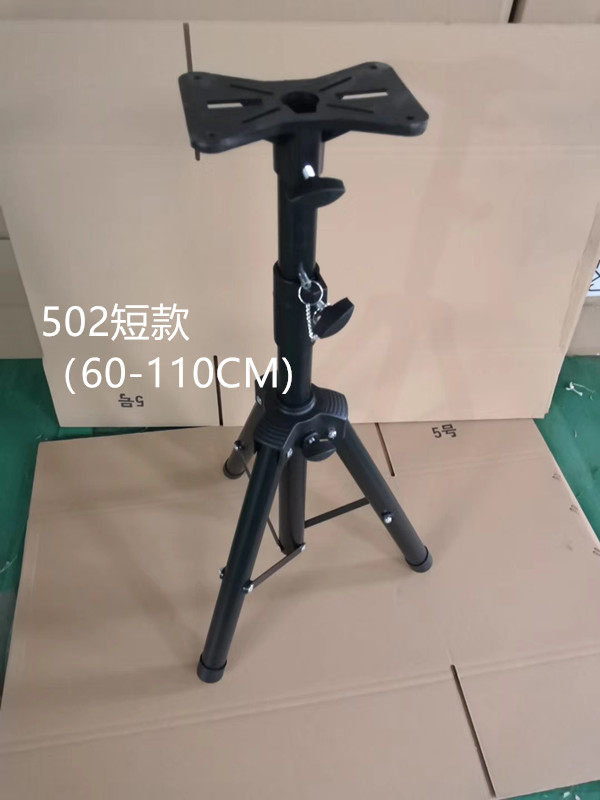 General reinforced type thickening all metal professional speaker seat bracket tripod speaker foot scaffolding 1