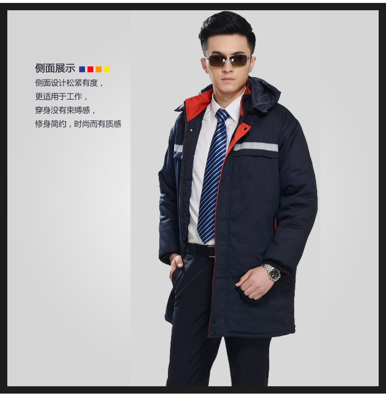 Tenue de travail en coton - Ref 1911943 Image 16