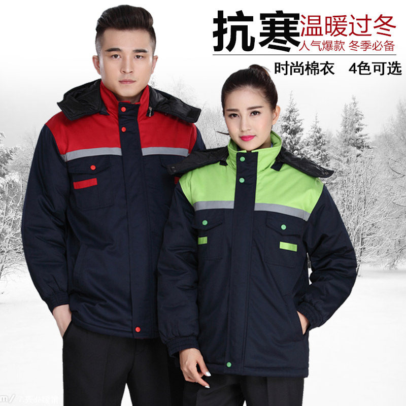 Vêtement de travail en coton - Ref 1914288 Image 7