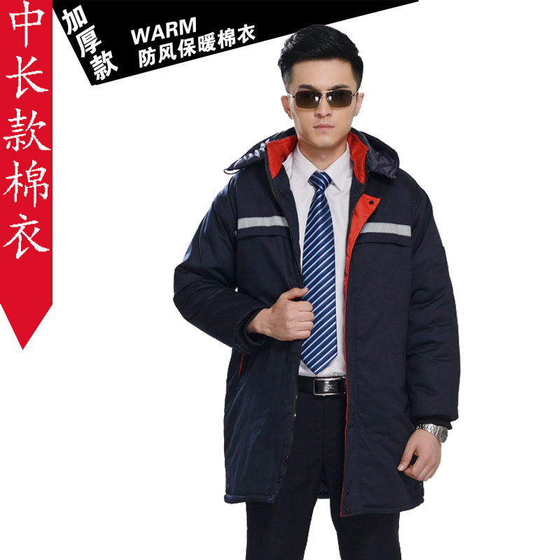 Tenue de travail en coton - Ref 1911943 Image 9