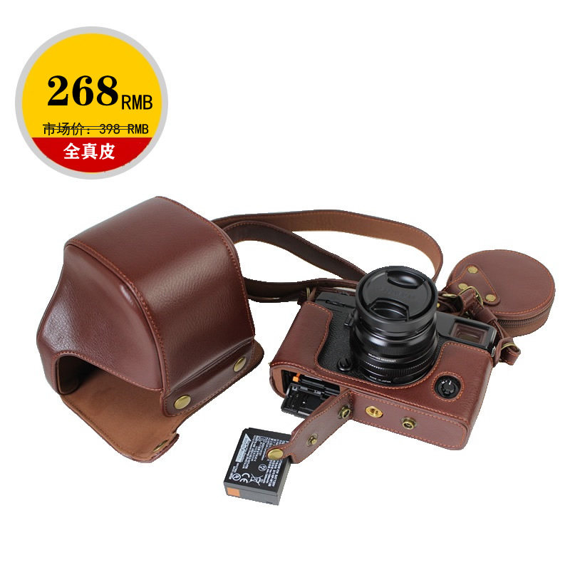 Fuji fur leather camera package XPRO3 XPRO2 leather set x-pro3 base semi - protective package micro - single photography pack