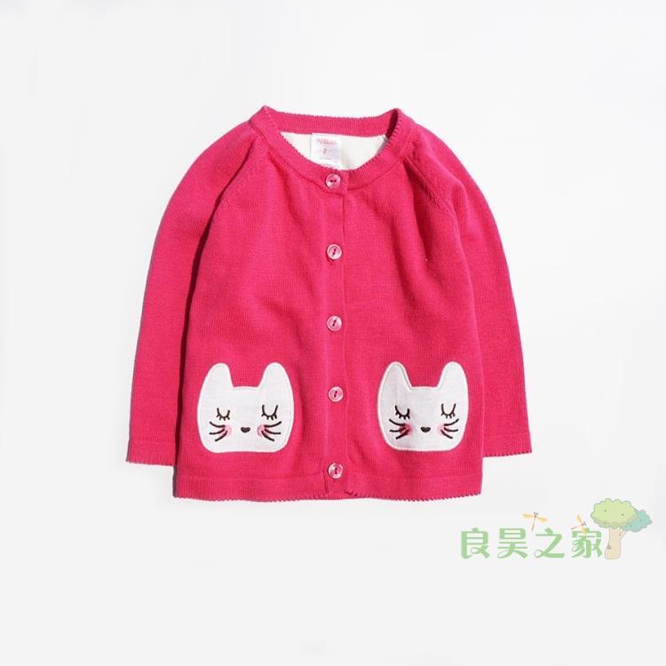 Pull enfant - Ref 2102591 Image 15