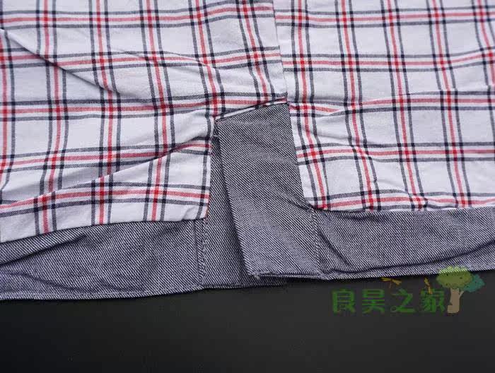 Gilet enfant - Ref 2070112 Image 22