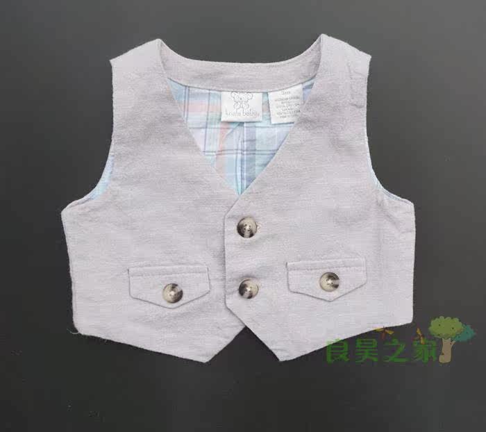 Gilet enfant - Ref 2070112 Image 15