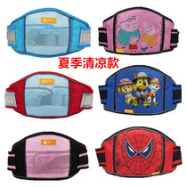 Riding an electric car seat belt Child strap Riding a motorcycle child travel safety rear seat baby anti-fall protection belt