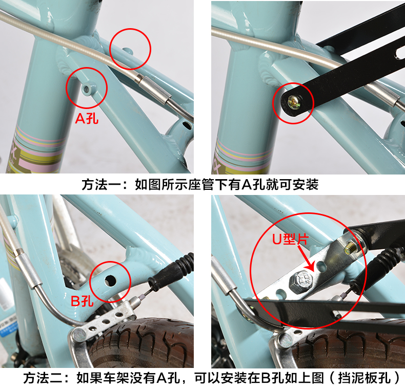Porte-bagages pour vélo DUKE - Ref 2411595 Image 35