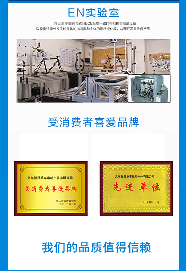 Clé pour réparation vélo - Ref 2304060 Image 29