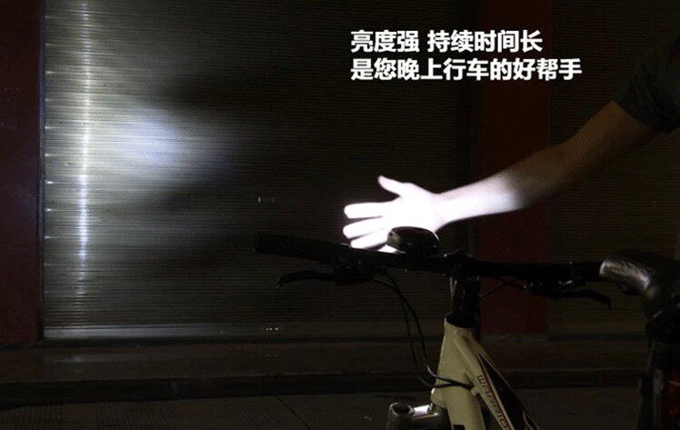 Lumière vélo - phare - Ref 2398290 Image 35