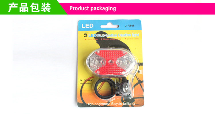 Eclairage pour vélo - Ref 2398553 Image 39