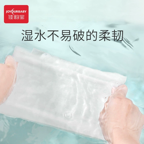 Jiayunbao Confiner Paper Paper Paper требует бумаги бумаги бумаги бумага бумага для бумаги 2 кг