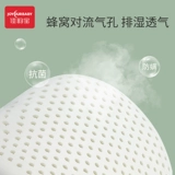 Детская универсальная подушка, 06-9 лет, 6 мес.