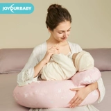 Детская подушка для кормящих грудью