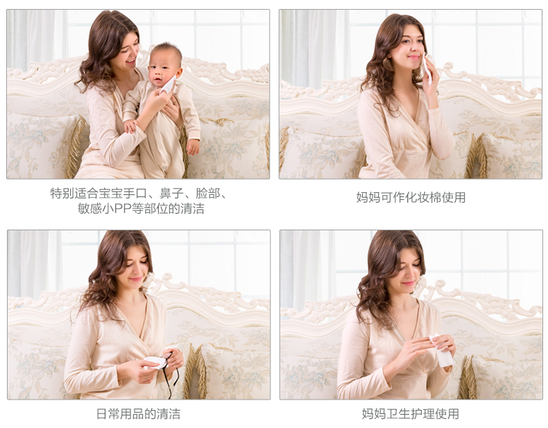 Khăn lau tay cho bé Yun Yun Bao khăn lau trẻ sơ sinh khăn ướt tay và khăn khô 100 bơm 6 gói khăn ướt bobby