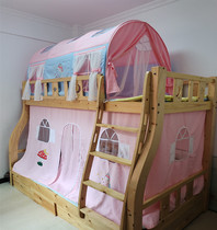 Childrens bed tent bed mantle boys and girls game house up and down shading anti-fall bed artifact tunnel toy House