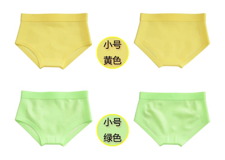 Maillot de bain homme - Ref 2508928 Image 18