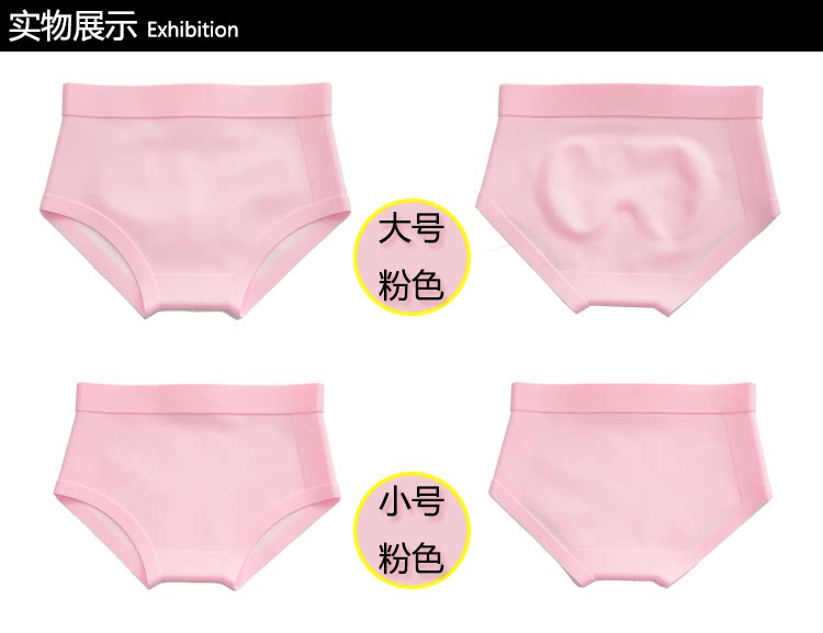 Maillot de bain homme - Ref 2508928 Image 16