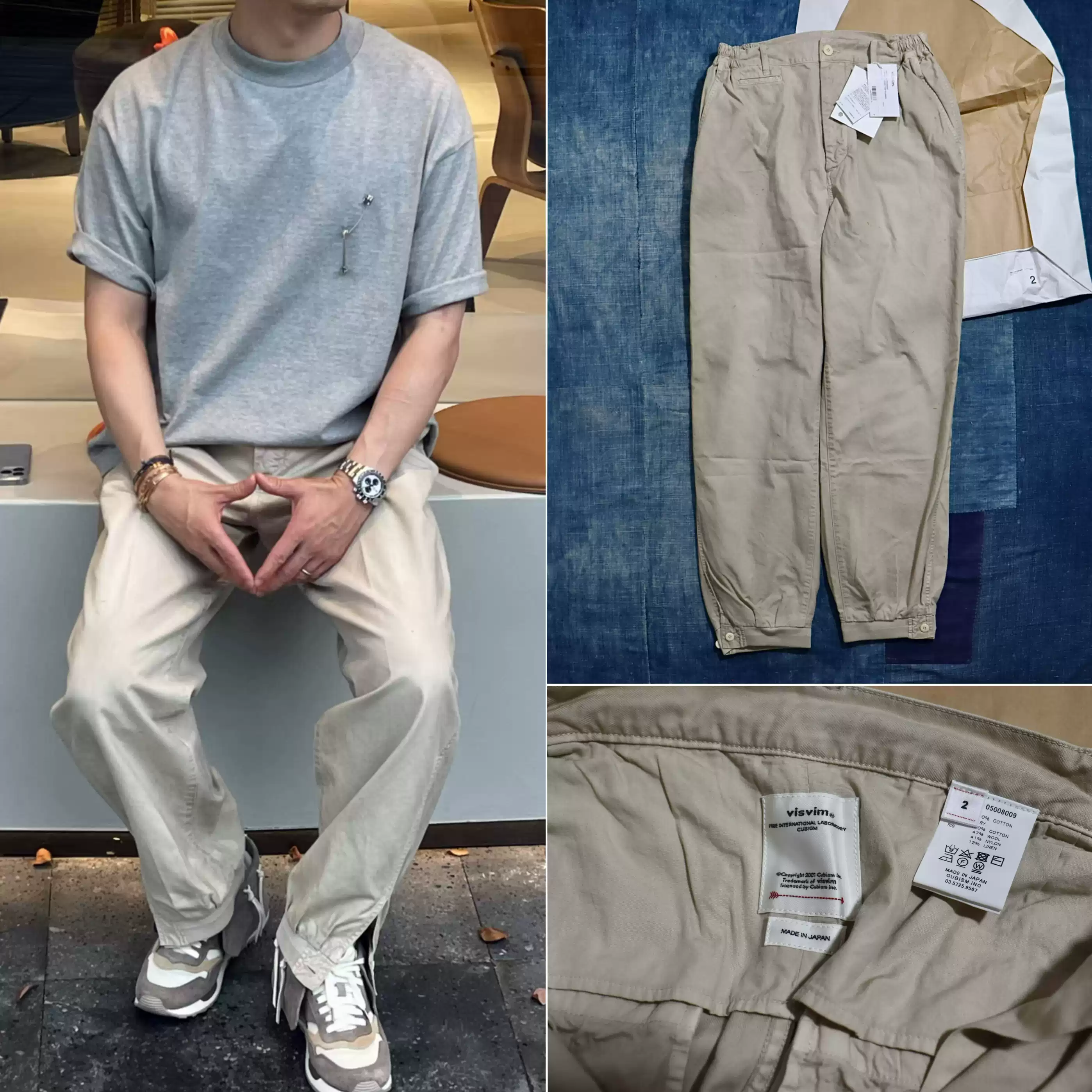 Visvim赛车束脚裤Carrol Chino Pants Dmgd 2024春季新款休闲裤